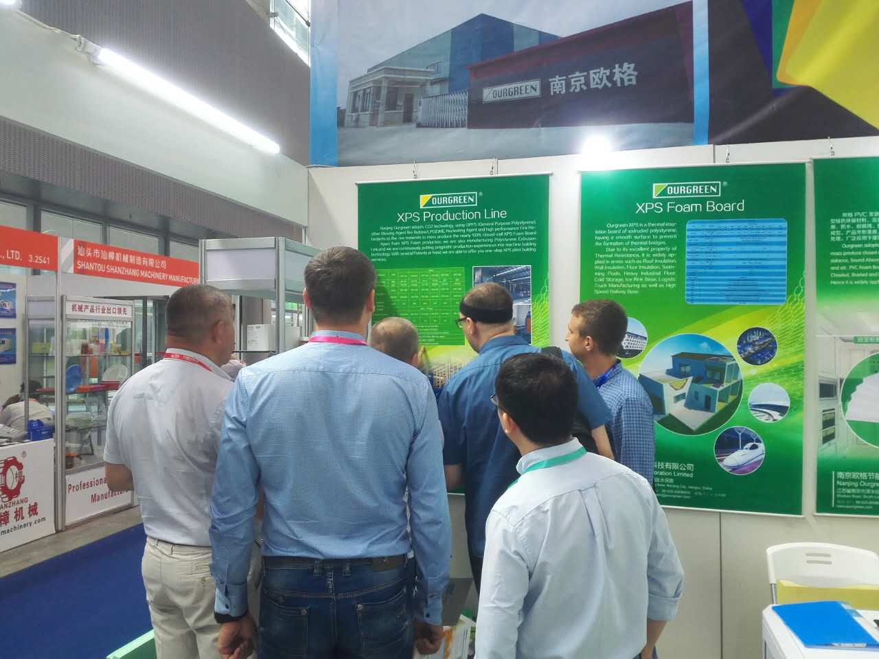 歐格參加第三十一屆國(guó)際橡塑展 斬獲頗豐