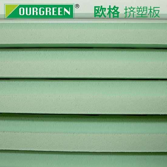 什么樣的xps擠塑板生產(chǎn)廠家值得信賴?-南京歐格