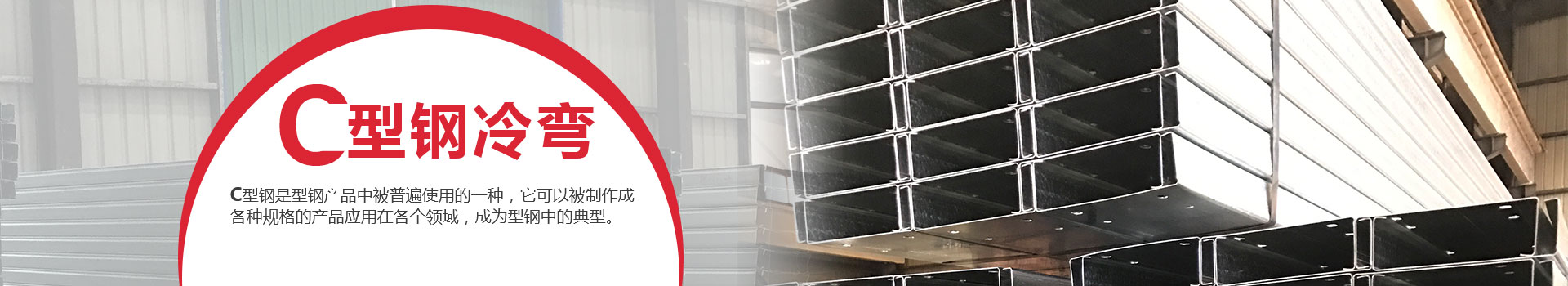 衛浴/櫥柜專用PVC發泡板